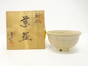 萩焼　青山窯造　茶碗